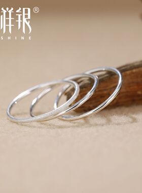 梦祥银三生三世S925三环戒指