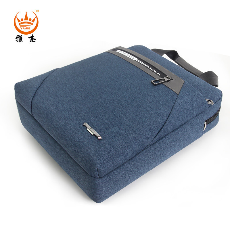  雅杰男士包袋
