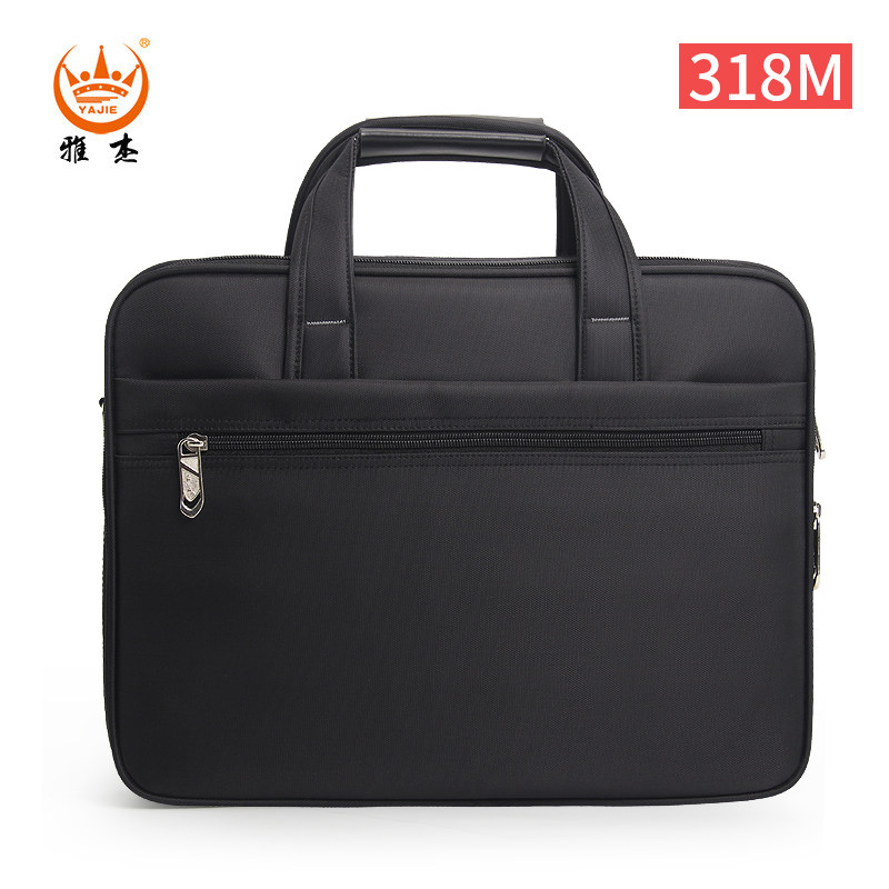 雅杰商务牛津布防水15.6寸文件包 雅杰男士包袋