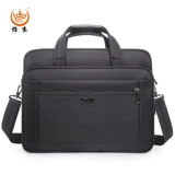 雅杰 Портативный ноутбук, водонепроницаемая барсетка на одно плечо для документов, бизнес-версия, 6 дюймовый, ткань оксфорд