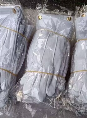 加厚礼仪白色手套棉金属扣背三筋