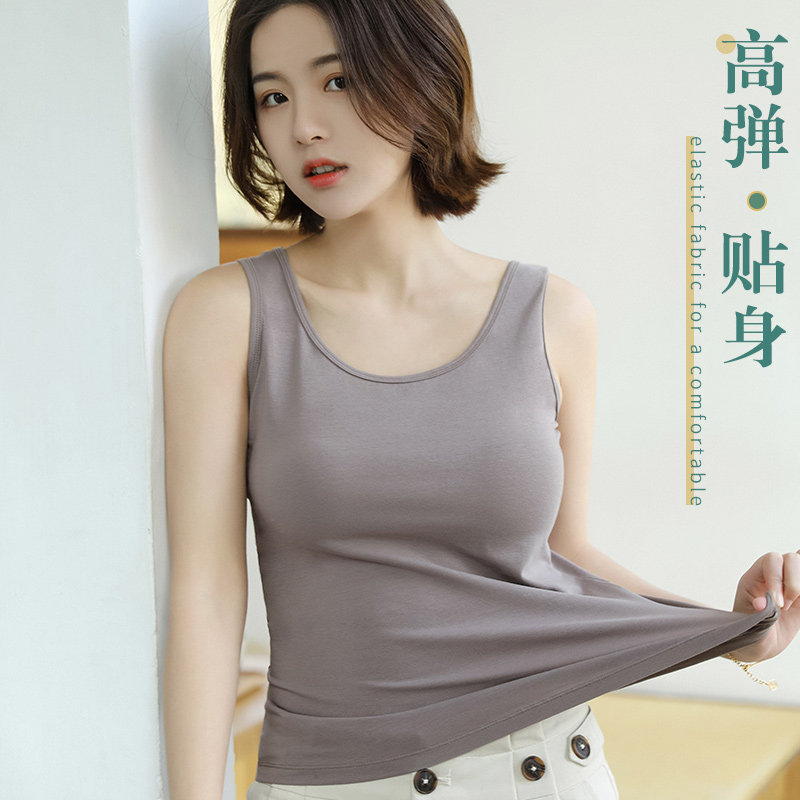 恒源祥吊带女士内搭纯棉内穿内衣 恒源祥铁源吊带/背心/T恤
