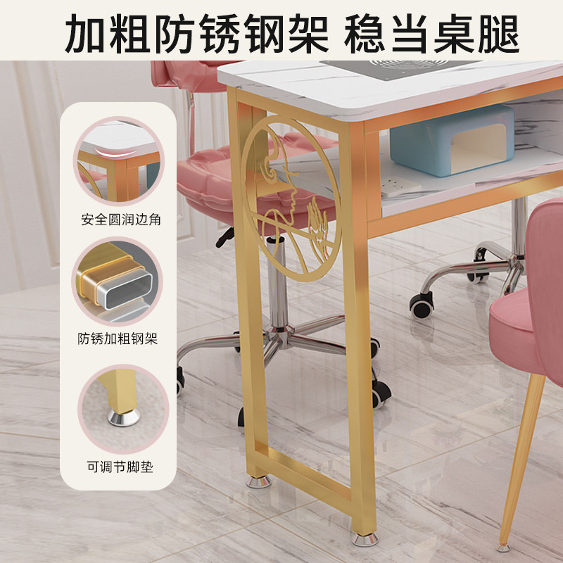 内嵌式吸尘器美甲桌椅套装美甲店可旋转美甲椅网红轻奢高端美甲台,淘宝优惠券,粉丝福利购,淘宝优惠卷