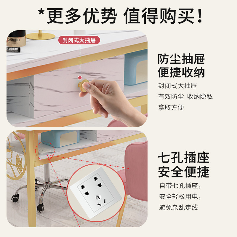 内嵌式吸尘器美甲桌椅套装美甲店可旋转美甲椅网红轻奢高端美甲台,淘宝优惠券,粉丝福利购,淘宝优惠卷