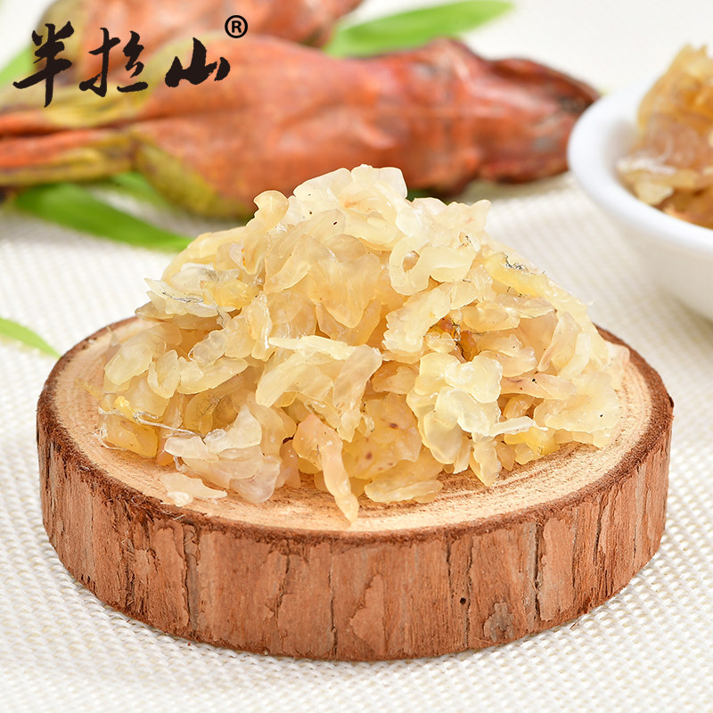 半拉山20g碎油长白山净油雪蛤油 半拉山雪蛤油