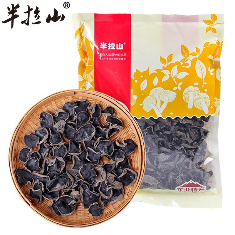 半拉山东北椴木200g长白山秋木耳 半拉山黑木耳