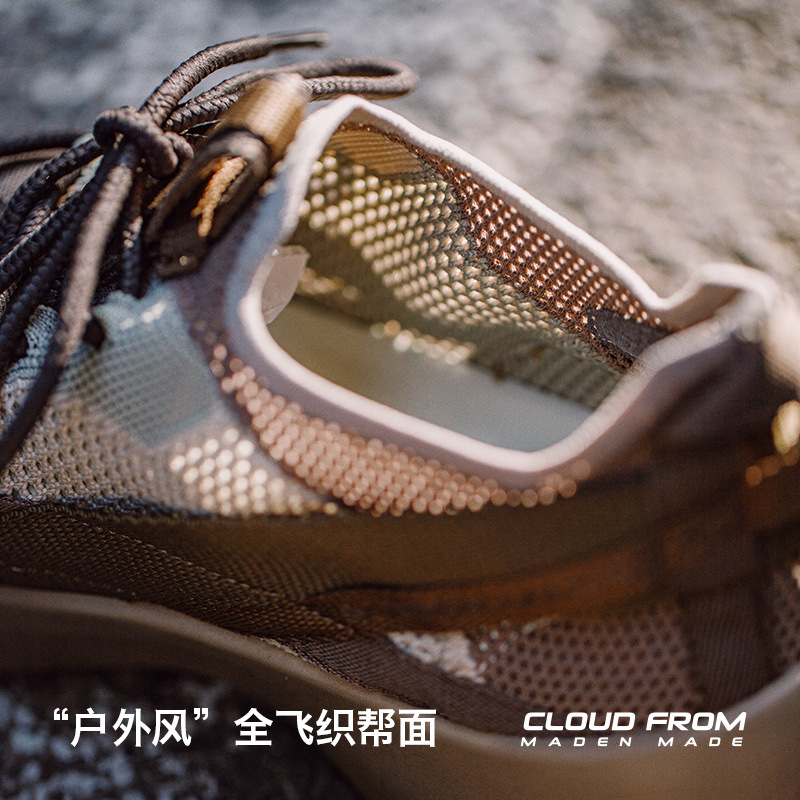 马登工装男鞋夏季透气飞织鞋潮轻便休闲运动鞋复古慢跑软底网面鞋 - 图1