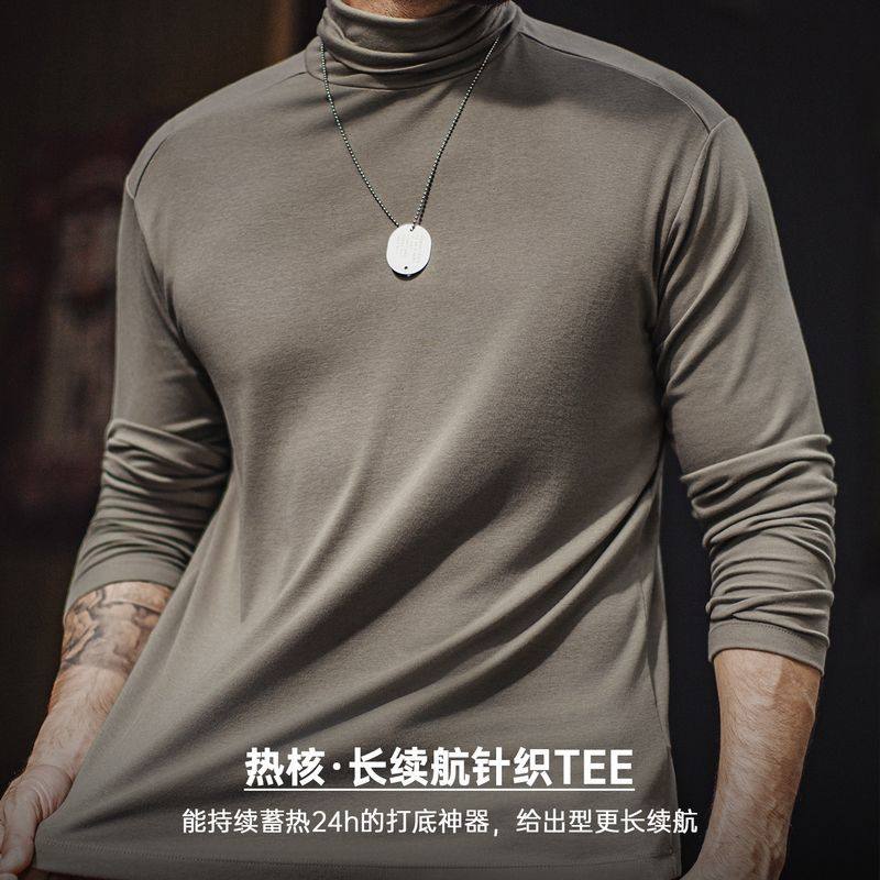 马登工装休闲黑色打底衫抗菌半高领老钱风保暖内衣长袖T恤男秋冬,淘宝优惠券,粉丝福利购,淘宝优惠卷