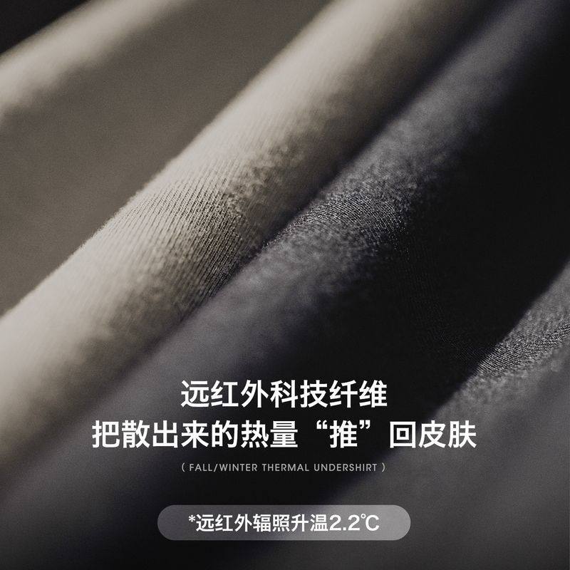 马登工装休闲黑色打底衫抗菌半高领老钱风保暖内衣长袖T恤男秋冬,淘宝优惠券,粉丝福利购,淘宝优惠卷