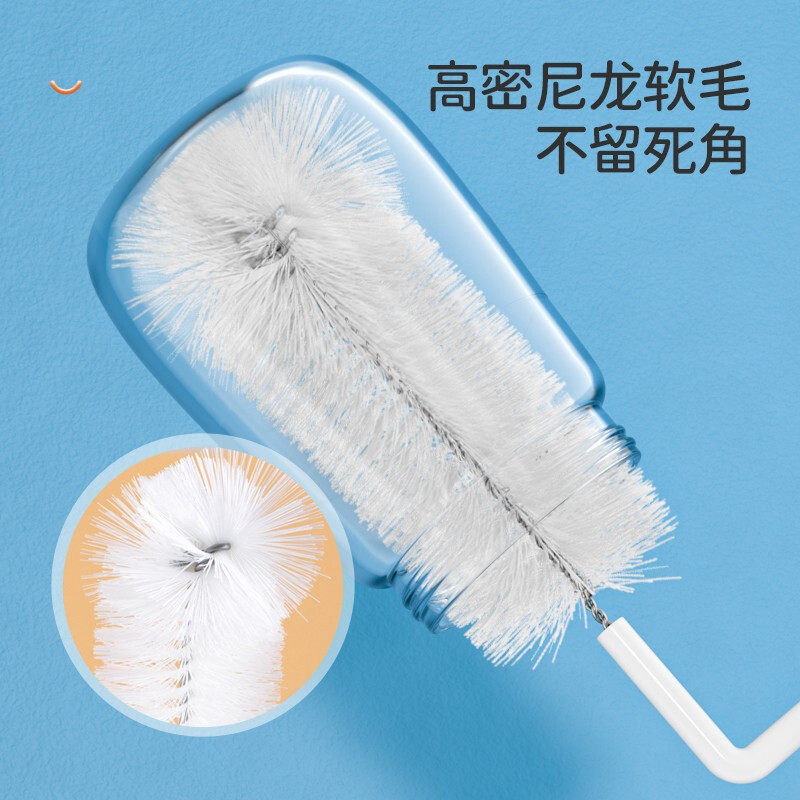 喜多奶瓶刷奶嘴刷2件套尼龙清洗刷 360°旋转奶瓶清洗刷子