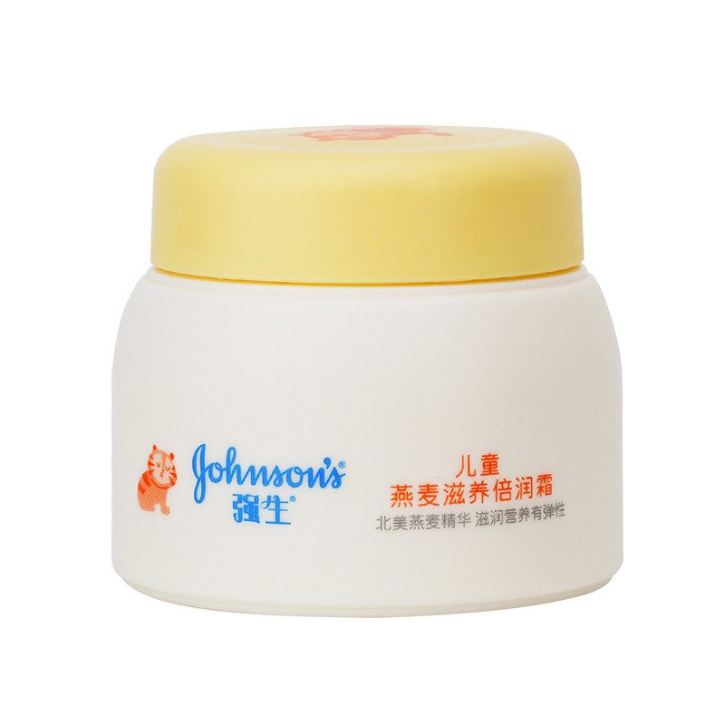 强生婴儿蜂蜜防皴燕麦宝宝滋养霜 芘特菲母婴润肤乳