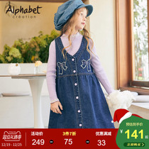 Love Fabe 23 Spring Autumn New Girl Denim Dress Dress Child Denim Harness Skirt Loose Long Dress