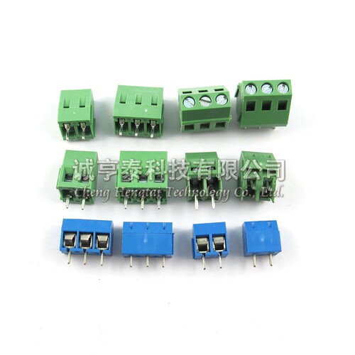 螺钉式PCB接线端子 KF301 KF103 KF128-2P 3P 5.08MM 可拼接 10只 - 图1