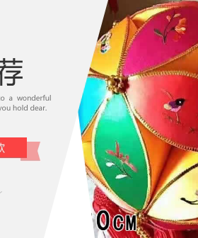 广西三月民族特色手工制定抛绣球