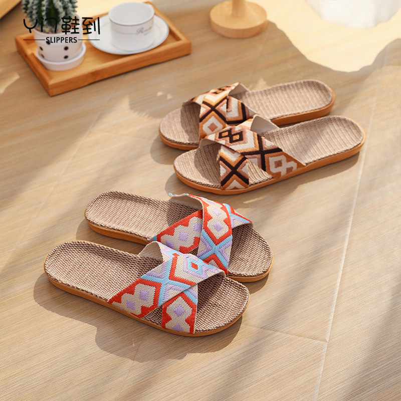 夏季新款藤草编织亚麻拖鞋女室内地板软底防滑凉拖鞋男厚底可外穿,淘宝优惠券,粉丝福利购,淘宝优惠卷