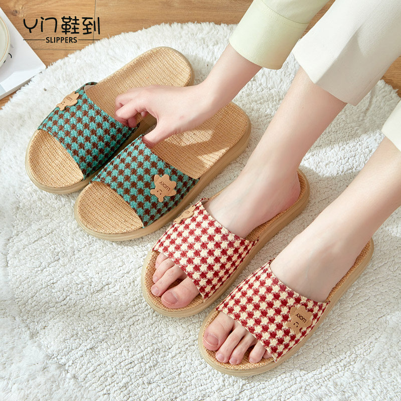 新款透气亚麻拖鞋情侣夏季简约防滑厚底静音室内居家凉拖女可外穿,淘宝优惠券,粉丝福利购,淘宝优惠卷
