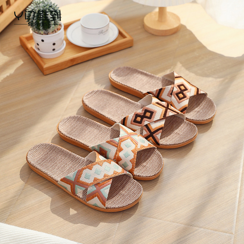 夏季新款藤草编织亚麻拖鞋女室内地板软底防滑凉拖鞋男厚底可外穿,淘宝优惠券,粉丝福利购,淘宝优惠卷