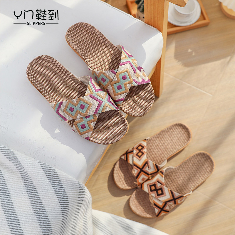 夏季新款藤草编织亚麻拖鞋女室内地板软底防滑凉拖鞋男厚底可外穿,淘宝优惠券,粉丝福利购,淘宝优惠卷