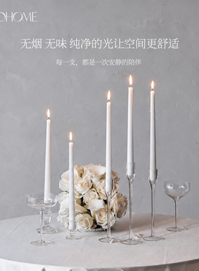 【细长蜡烛】家用无烟无味装饰