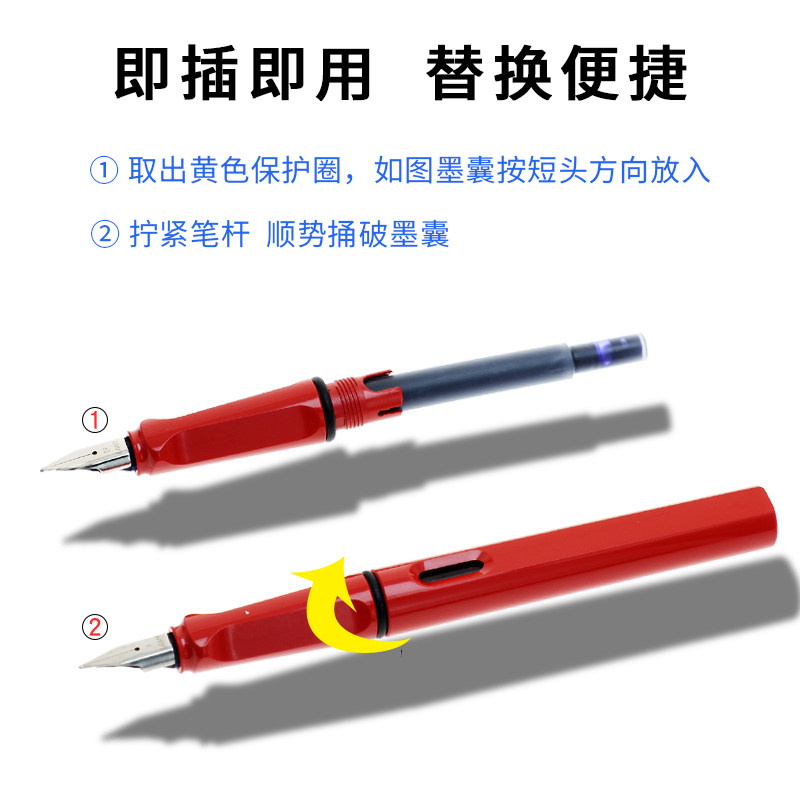 德国原装LAMY凌美墨胆t10墨囊狩猎恒星钢笔墨水芯非碳素笔芯替芯