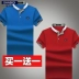 Áo thun nam tay lửng size lớn cổ áo cotton nam béo mập nam mùa hè nam cha nửa áo thun xu hướng áo sơ mi POLO - Áo phông ngắn