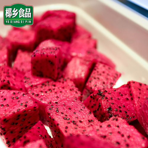海南三亚新鲜红心火龙果红肉火龙果8斤装海南特产大果当季整箱 - 图2
