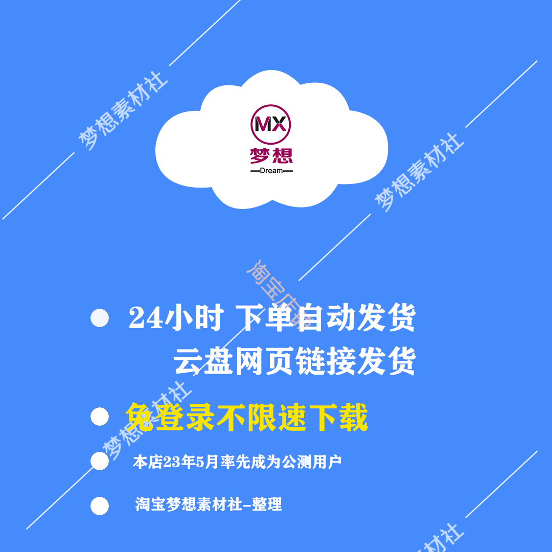 2023英雄联盟手游Lom英雄海报高清1080P-4K超清图片壁纸素材合集