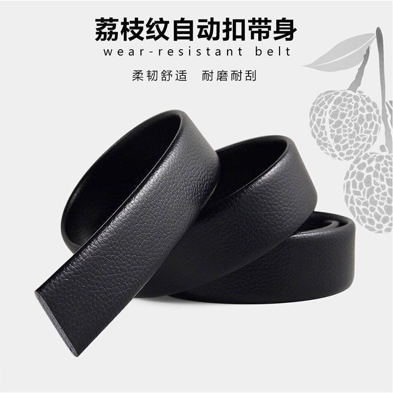 男士软皮自动扣皮带礼盒装-第5张图片-提都小院