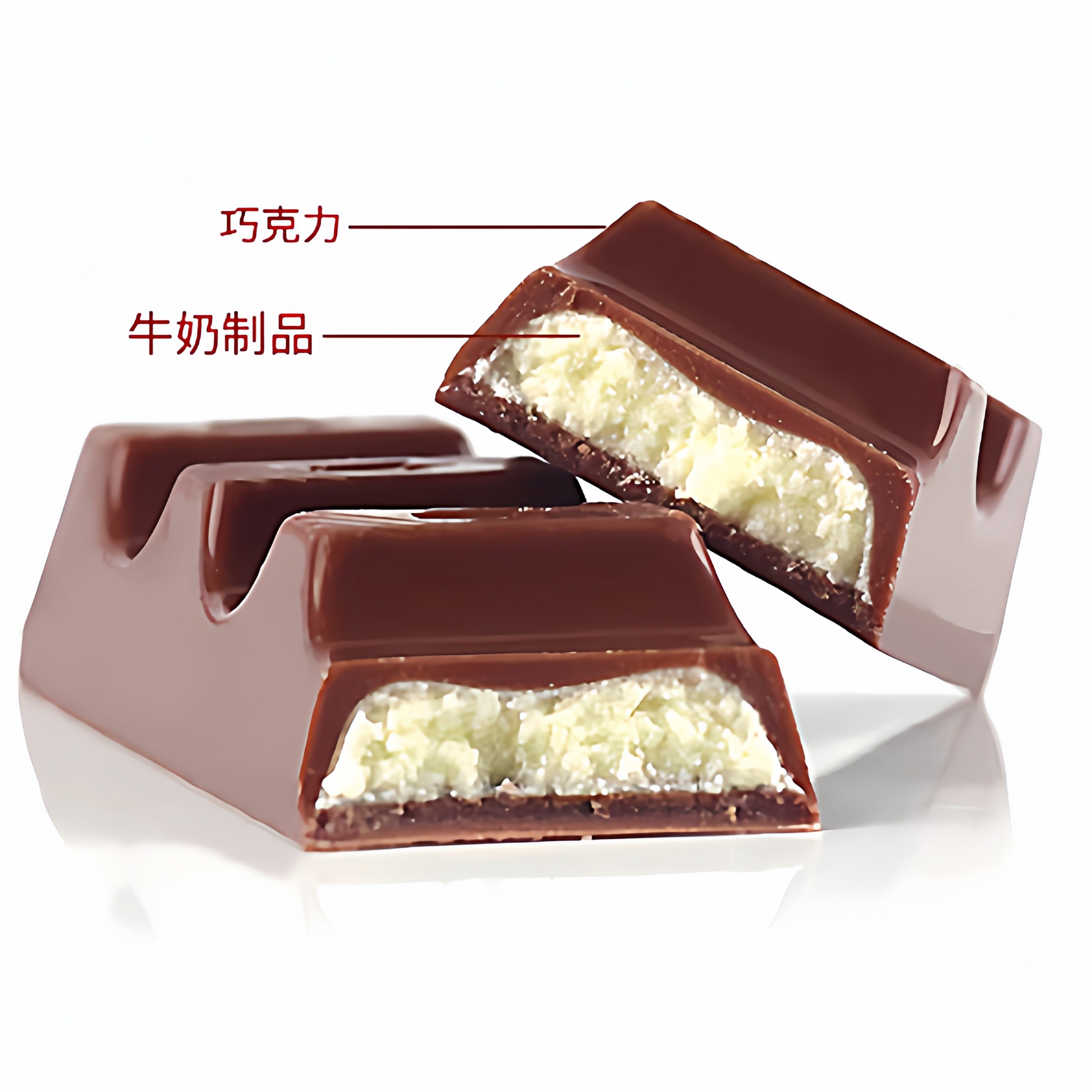 kinder健达夹心牛奶巧克力进口建达儿童节日礼物糖果休闲零食品,淘宝优惠券,粉丝福利购,淘宝优惠卷