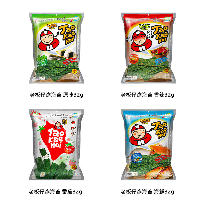 TaoKaeNoi老板仔泰国进口海苔片即食儿童紫菜小零食小吃休闲零食,淘宝优惠券,粉丝福利购,淘宝优惠卷