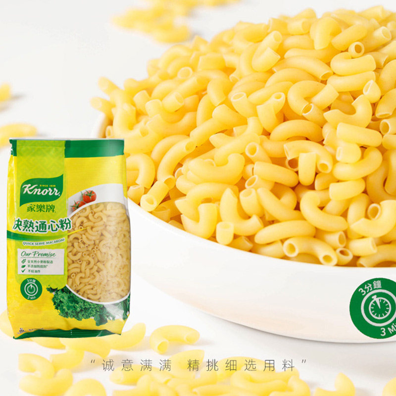 香港进口家乐牌快熟通心粉400g*3包非油炸儿童早餐空心粉方便速食,淘宝优惠券,粉丝福利购,淘宝优惠卷