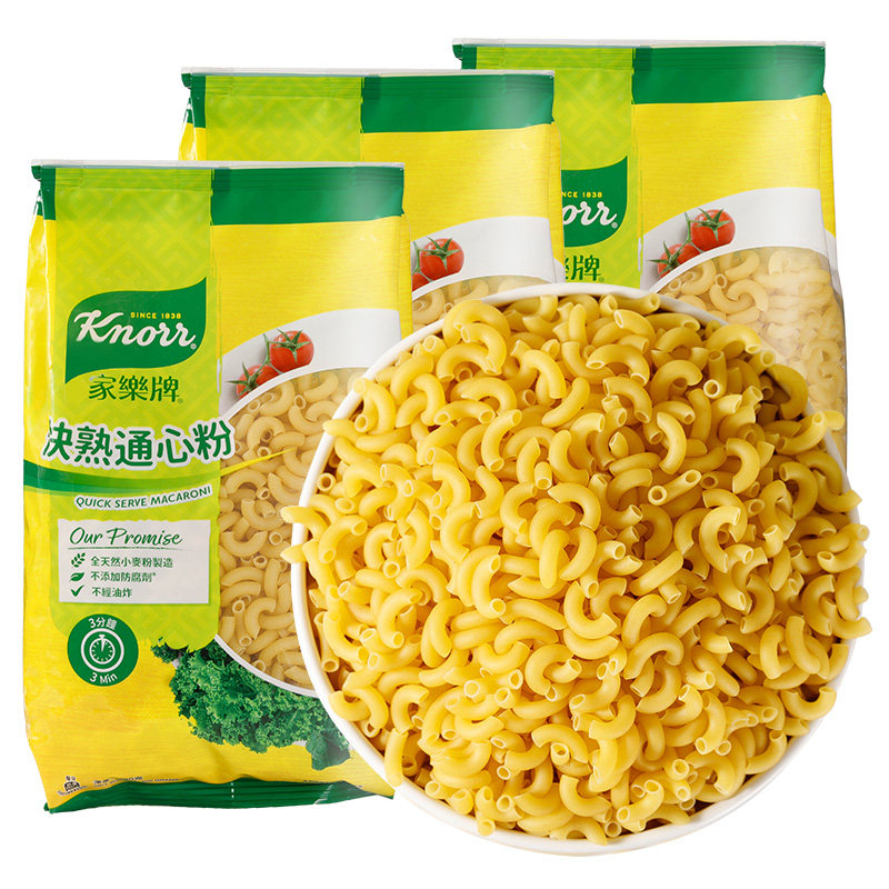 香港进口家乐牌快熟通心粉400g*3包非油炸儿童早餐空心粉方便速食,淘宝优惠券,粉丝福利购,淘宝优惠卷