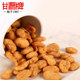 Ganyuan Crab Roe Flavor Broad Bean and Meat Floss Flavor Roasted Seeds and Nuts