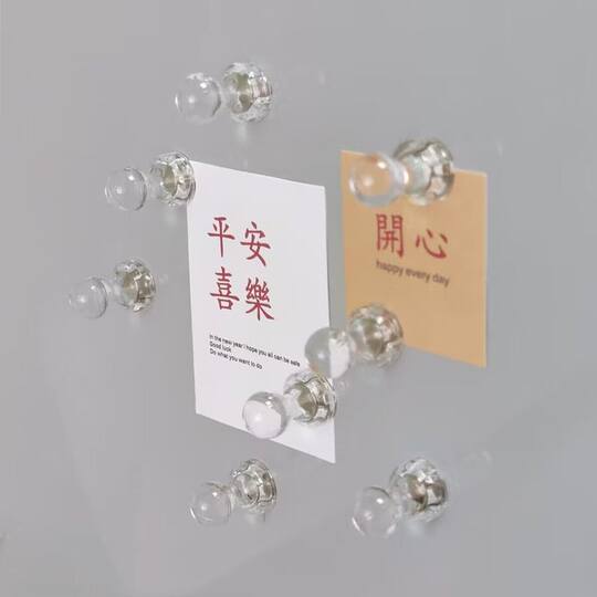 透明磁吸图钉冰箱贴封口磁性贴小号密封磁力贴创意北欧ins风磁吸