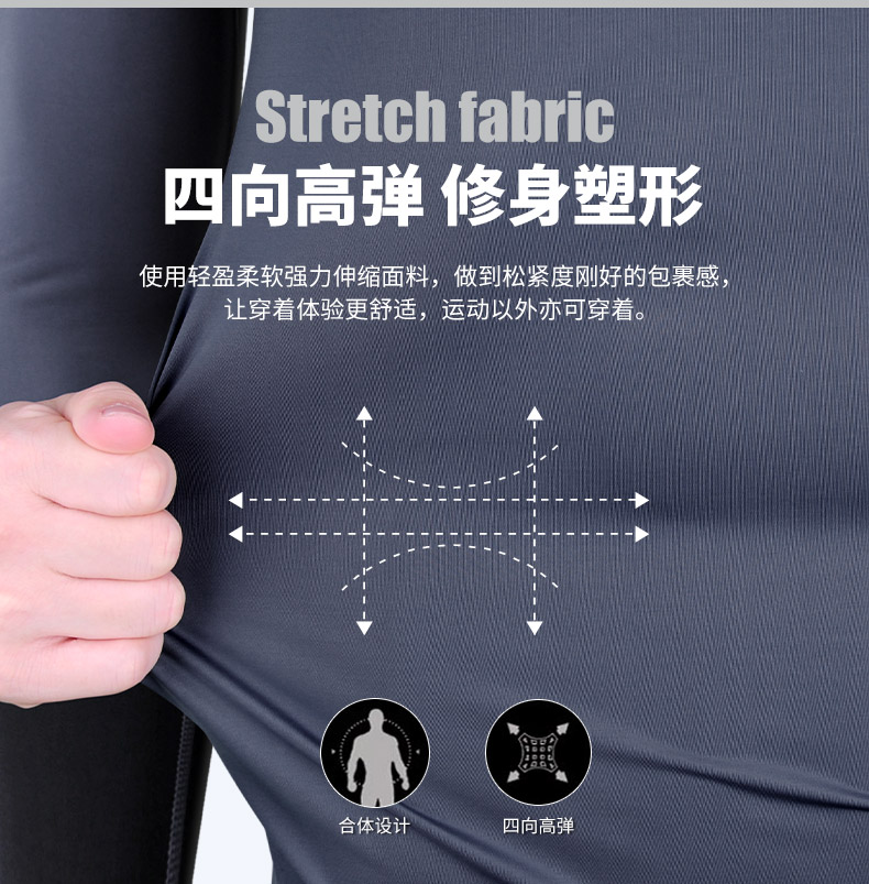 YONEX尤尼克斯羽毛球服运动套装男女健身服跑步训练紧身衣长袖 - 图1