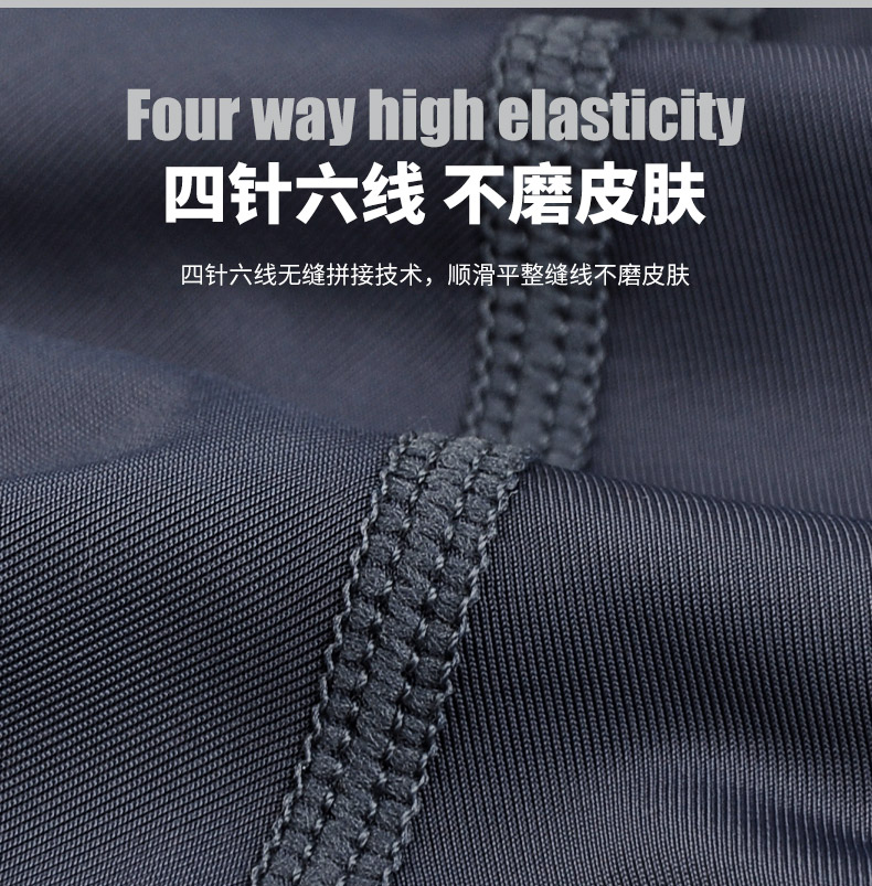 YONEX尤尼克斯羽毛球服运动套装男女健身服跑步训练紧身衣长袖 - 图2