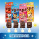 Paw Patrol Pure Cocoa Butter Popping Candy Chocolate