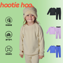 hoodie hoo children perspiration ski with suede thickened multi-use speed dry clothes outdoor sports with undercoat greens