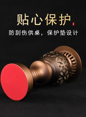 芃来纯铜古典佛堂家用环保供佛灯