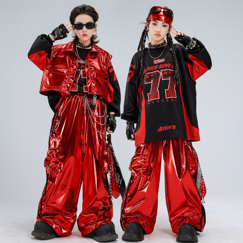 少儿街舞服嘻哈男女童红色亮面皮衣马甲皮裤表演服套装走秀架子鼓,淘宝优惠券,粉丝福利购,淘宝优惠卷
