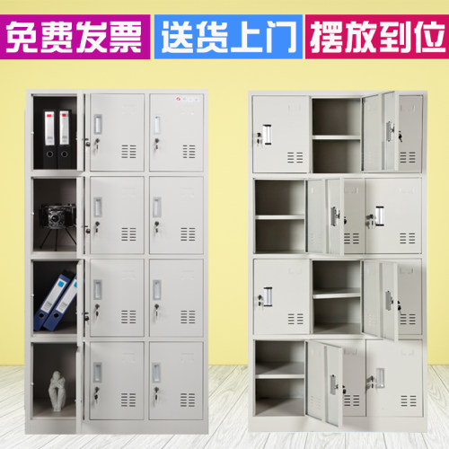 无尘车间工厂员工储物柜鞋柜24门分层更衣柜带锁卷柜资料档案柜子 - 图1
