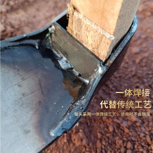 新款农用长柄锄草神器锄地除草锄头专用全钢加厚农具户外挖土种菜 - 图0