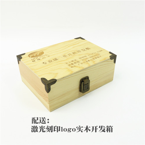 51单片机开发板STC89C52RC实验板HJ-C52学习板箱可升级AVR/STM32 - 图2