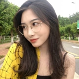 Чистый титановый миопия очки женщин со степенью с близким зеркалом мужские очки рамки сетевая красная ретро -полигональная поверхность лица