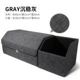 Подходит для Tesla ModlyModel3modelx/S Trunk Heress Box Box Box Box Interior продукты