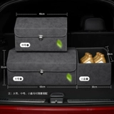 Mercedes -Benz Automotive Box Reservoir E -class GLE S450L GLB GLC300L Class C -CLASS CLS Box
