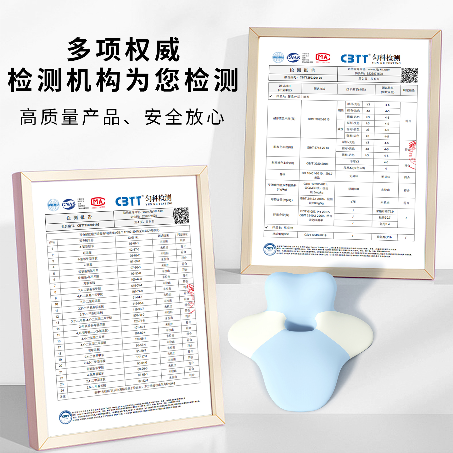 床头靠垫大靠背床上玩手机看书护腰护颈靠枕宿舍家用可拆洗趴睡枕 - 图3
