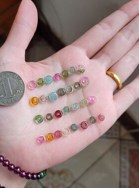 天然巴西碧玺平安扣雕件裸石手链耳坠小迷你DIY配件