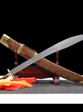 太极刀武术刀不锈钢男士女士晨练