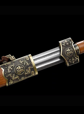 龙泉镇宅宝剑八面汉剑花纹钢一体